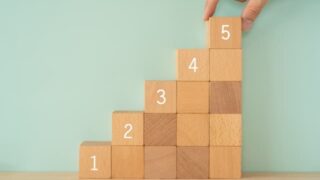 事業承継、何から手を付ける？