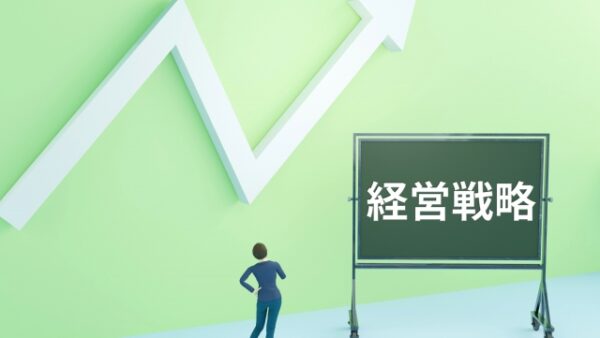 経営顧問・社外CFO