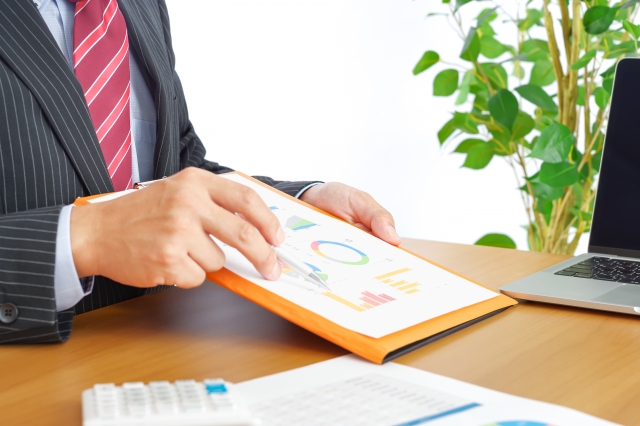 その条件、適切ですか？