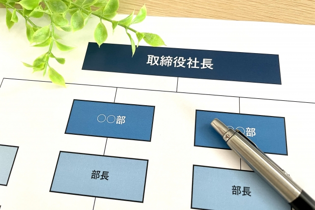 この記事の続き＋チェックシートを無料で受け取る