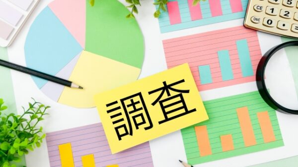 事業承継、考えるのはまだ早い？